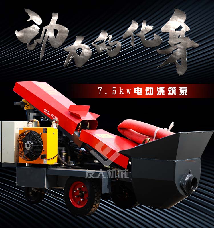 千亿(中国)