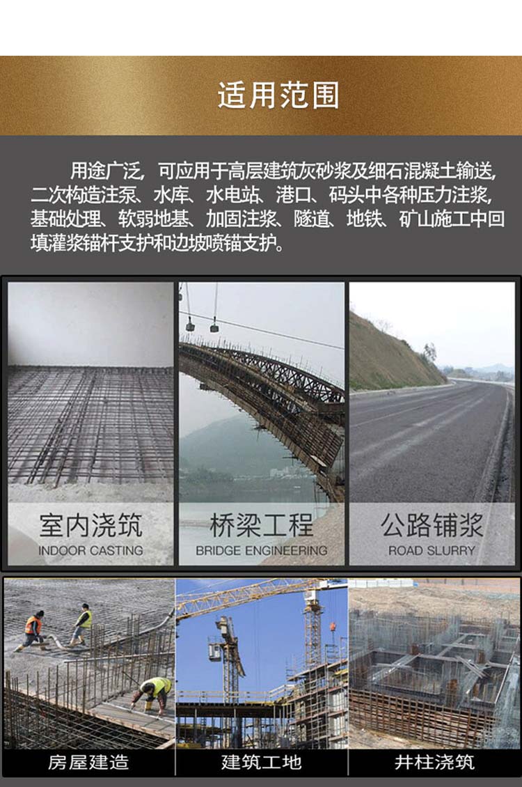 千亿(中国)