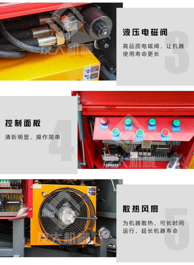 千亿(中国)